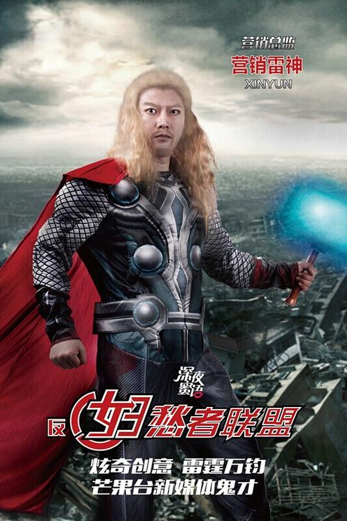 德州威斯连大学文凭毕业证怎么买高仿