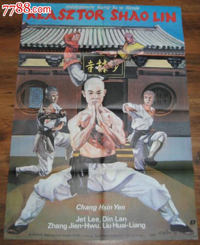 定制摩尔多瓦虚拟币平台身份认证资料